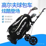 Multifunctional Golf Ball Bag Cart Push Cart Foldable Bag Cart Pull Cart Two-Wheel Golf Course Equip