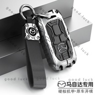 Mazda Key Cover CX5 CX30 CX8 mazda3 CX3 CX4 CX7 CX8 CX9 CX50 CX60 CX70 CX80 CX90 mazda2/6 Modified A