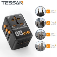 TESSAN - 65W Black Universal Travel Adapter Fast Charger GaN Technology, Universal Plug Adaptor with
