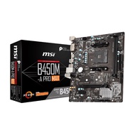 MSI | Asus | Gigabyte A320M | A520M | B450M AMD Ryzen Motherboard Combo Set