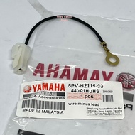 Yamaha RXZ 5PV Catalyzer Wiring Minus Negatif Bateri Original (5PV-H2116-00)