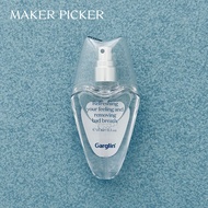 Garglin Fresh Breath Mint 清新口气薄荷口喷 15ml