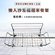 Three-Seater Various Three-Seater Sofa Frame Iron Frame Sofa Iron Bed Frame Metal  Sofa Sofa Frame I
