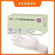 Disposable Nitrile Gloves 200pcs, Touchscreen Gloves, Latex Gloves (Powder Free)