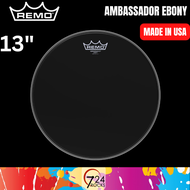 Remo drumheads Remo Ambassador Ebony Drum Head 13 Inch ES-0013-00 724ROCKS