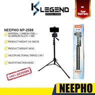 NeePho Tripod NP-2588 2.1M