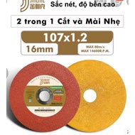 CUT STONE 100 CENTRAL INLAND