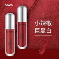 NOVO Milk Soft Velvet Lip Glaze Matte Matte Whitening Lip Gloss Non-Stick Cup Lipstick Moisturizing 