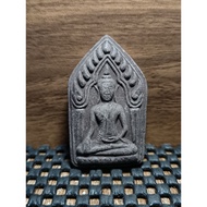 Phra Khun Paen Wat Hat Taeng Mo, 2558