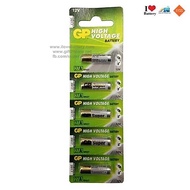 Gp Battery Size 23a 27a