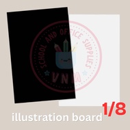 ILLUSTRATION BOARD 1/8 10X15 INCHES 3PLY (MAKAPAL)