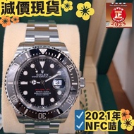 126600 Mk1 停產 單紅 SeaDweller(98%新 2021年 )