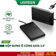 HDD Box 2.5 SSD/HDD hard drive Box (HDD Box 2.5 SSD/HDD hard drive Box supporting 6TB genuine SATA s