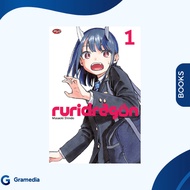 Gramedia Medan - RURI DRAGON 01