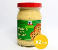 McCormick - (兩支玻璃樽裝) 香草蒜蓉麵包醬 135毫升/樽 (此日期前最佳:26年11月6日)