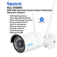 Reolink RLC-510WA กล้องวงจรปิดไร้สาย 5MP Super HD WiFi Camera with Person/Vehicle Detection