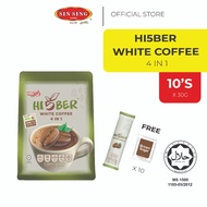 MEET U Hi5ber White Coffee 4 in 1 | Kopi Serat Putih Segera Pracampur 4 dalam 1 (10's x 30g) HALAL