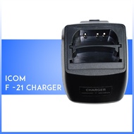 ICOM Battery Charger Walkie Talkie BC-137 BP-209N/210N IC- V8 F21/40GT AC (BLACK)