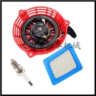 GC135 GC160 GCV135 GCV160 Pull Plate Starting Assembly Starter Air filter HZPJ