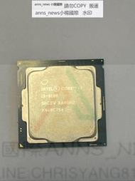 ??現貨??現貨英特爾CPU i3-9100