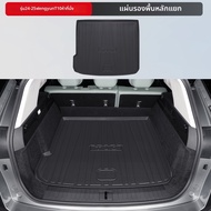LANYIYOU | แผ่นรองท้ายรถ TPE สำหรับ Chery Fengyun T10