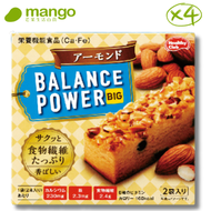 濱田BALANCE POWER BIG 能量棒餅乾- 杏仁味 (4盒)(低熱量, 營養能量棒, 穀物棒 )
