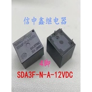 Brand New Original 4-Pin 10A Home Appliance Relay SDA3F-N-A-12VDC T73-1A-12V Direct Shot