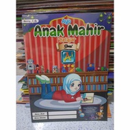 LET'S CHILDREN'S BOOK: LEARNING ART A1