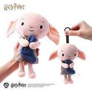 Official Harry Potter Series Plush Toys, Cartoon Dolls, Dobby Keychain Plush Pendant, Harry Potter C