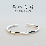 Ring for Girlfriend Birthday 999 Sterling Silver Silver Bracelet Niche Bracelet Light Luxury Open Mo