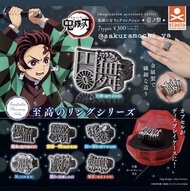 全新日版現貨 Stand Stone Stasto 鬼滅之刃 劇場版 無限列車篇 編 竈門炭治郎 竈門禰豆子 彌豆子 兄妹 我妻善逸 豬豬 嘴平伊之助 煉獄杏壽郎 炎柱  水柱 富岡義勇 蟲柱 胡蝶し
