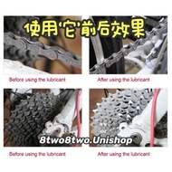 🇸🇬 READY STOCK / NEXT DAY DELIVER OWS 610 Universal Cleaner Bike Cleaner / Remove Oil & Grease 去除油脂