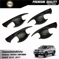 RR ถ้วยรองมือเปิด เบ้ามือจับประตู สีดำด้าน โตโยต้าฟอร์จูนเนอร์ 2015-2024 TOYOTA FORTUNER TRD SPORTIV