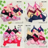 KATUN BIG CUPS - Thin Foam Bra Without Wire 3, 4 Hooks Lydyly BH JUMBO Plain Cotton & Motif Large Cu