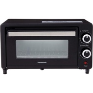 [SG seller] Panasonic NT-H900KSH Oven Toaster, 9.0L Black