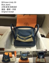 Hermes Lindy 30