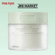 [CELIMAX] Jiwoogae Cica BHA Blemish Toner Pad 170ml, 60 pads