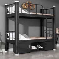 Two-Tier Staff High Low Bed Low Bed Thickened Iron Bed Bunk Bed Steel Dormitory Bunk Bed Iron Frame 
