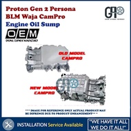 Engine Oil Sump Pan for Proton Gen 2 Persona BLM Waja CamPro