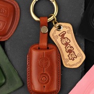 山葉雅馬機車鑰匙皮套YAMAHA X-MAX T-MAX XMAX T媽媽 手縫 棕