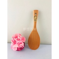 Shanglong Log Delicious Rice Spoon (TL-1068) Disssatisfied Stirring Cooker Shovel Non-Stick (Dream D