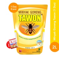 Rose Brand - Bundle Minyak Goreng Tawon 2 Liter (1 Dus) + Gratis (3 pcs) MSG A Satu 50 Gram