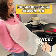 Japan Japan South Korea Non-Disposable Non-woven Apron Eating Lobster Hot Pot Barbecue Catering Oil-Proof Dirty Water Popular Cloth Household Use Popular Cloth and Cloth Non Disposable Non-woven