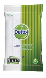 เดทตอล ผ้าเปียก Dettol Hygienic wipes  [แพ็ค 10แผ่น]