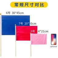 Custom Handheld Anniversary Celebration School Flag Printed Tour Guide Flag Company Small Red Flag S