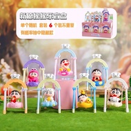 Crayon Shin-chan Shake Shake Swing Series Blind Box Crayon Shin-chan Swing Fun Series Blind Box