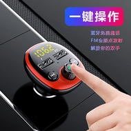 Car Bluetooth mp3Player Car Bluetooth Hands-Free MP3Player  fm Bluetooth transmitter Car Charger4.6