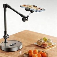 Adjustable Metal Phone Stand, Durable Universal Phone Holder (Suitable For Live Streaming, Online Cl