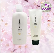 Lebel IAU Serum Cream 200/600/1000 ml ครีมนวดผมสำหรับผมแห้งเสียมาก ชี้ฟู ไร้น้ำหนัก