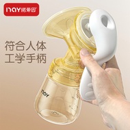Maternity Products Breast Pump Breast Pump Manual Breast Pump Breast Pump Breast Pump Breast Pump